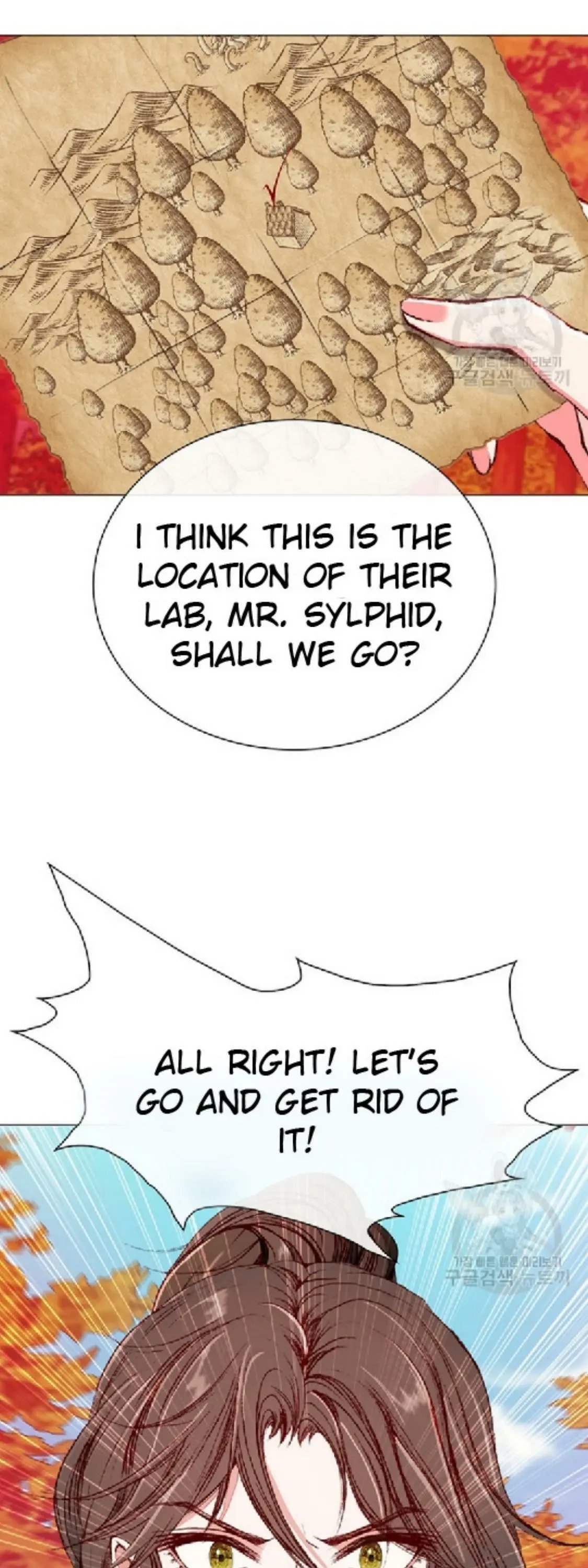 I Became The Ugly Lady chapter 34 page 32