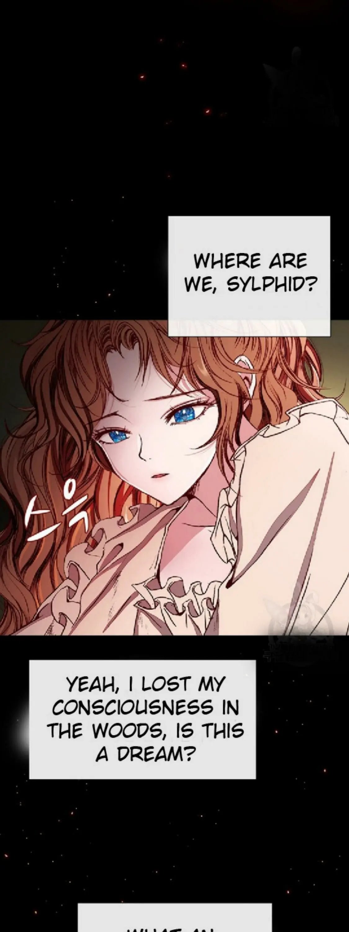 I Became The Ugly Lady chapter 34 page 46