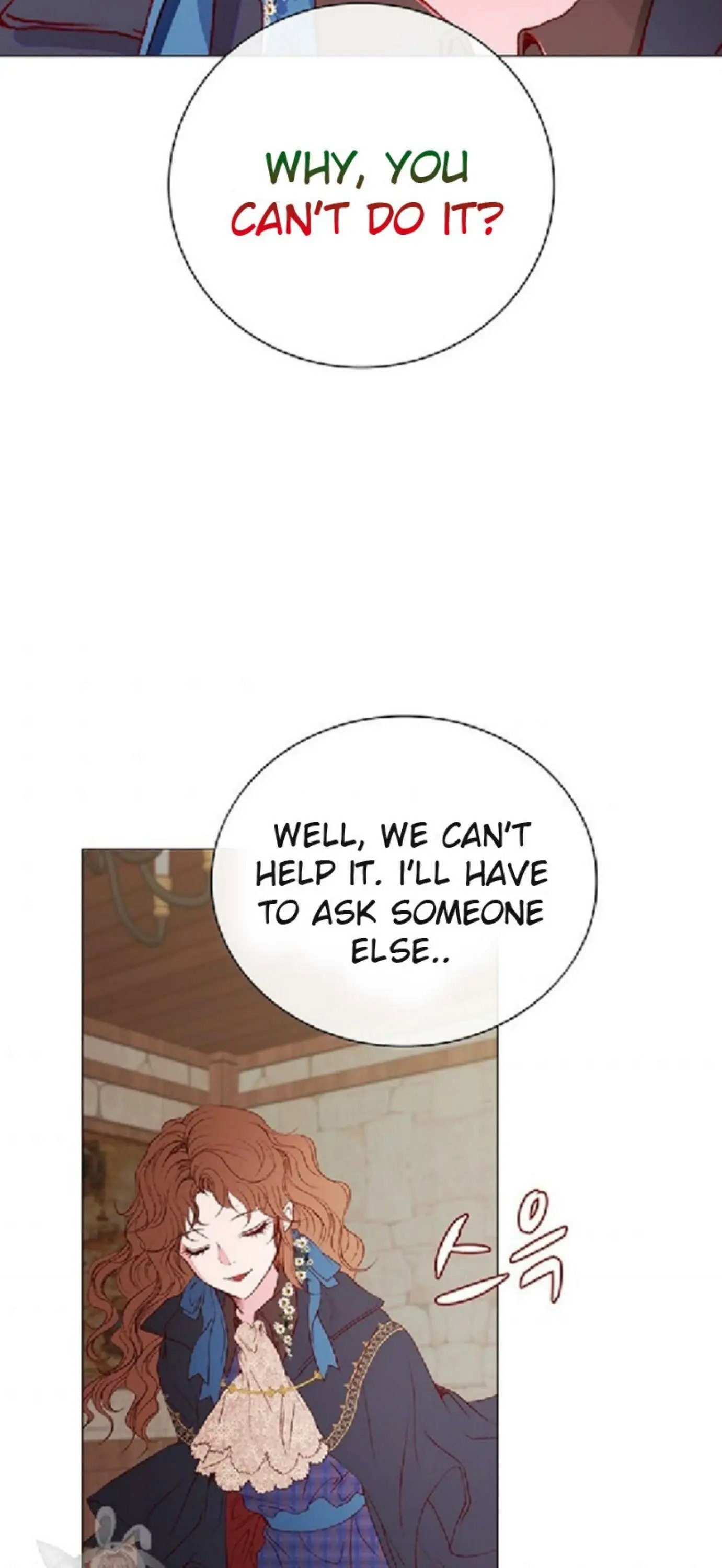I Became The Ugly Lady chapter 35 page 35