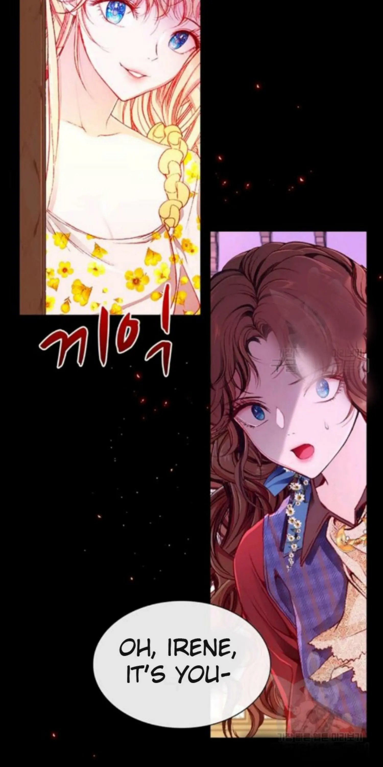 I Became The Ugly Lady chapter 37 page 2
