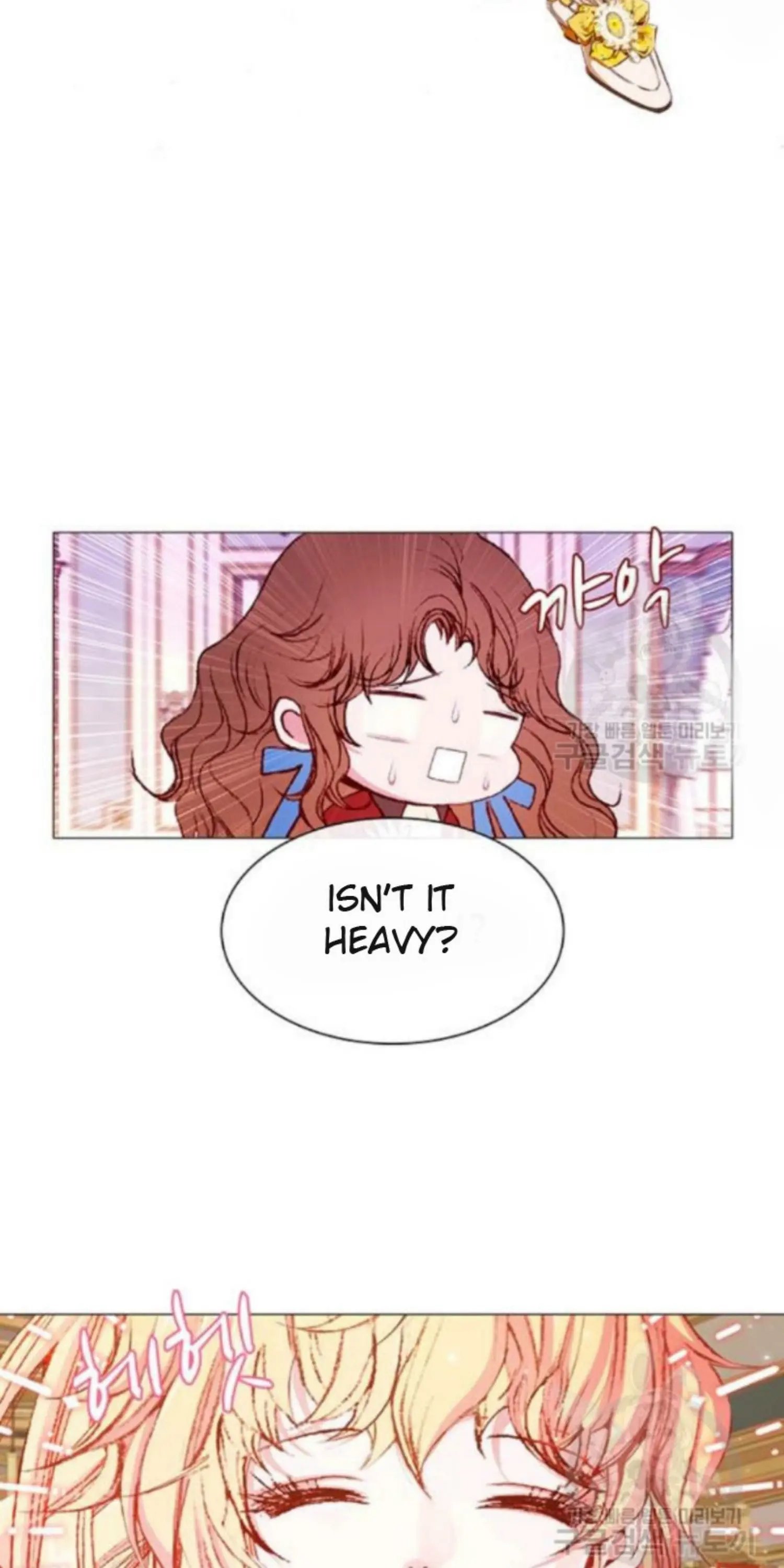 I Became The Ugly Lady chapter 37 page 5