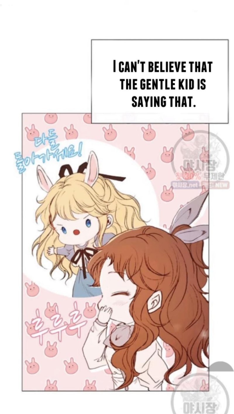 I Became The Ugly Lady chapter 39 page 7