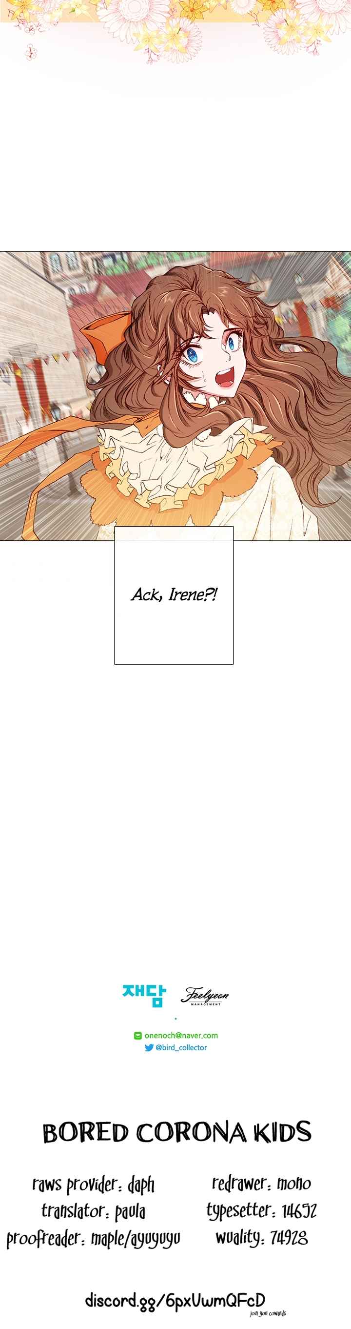 I Became The Ugly Lady chapter 4 page 14