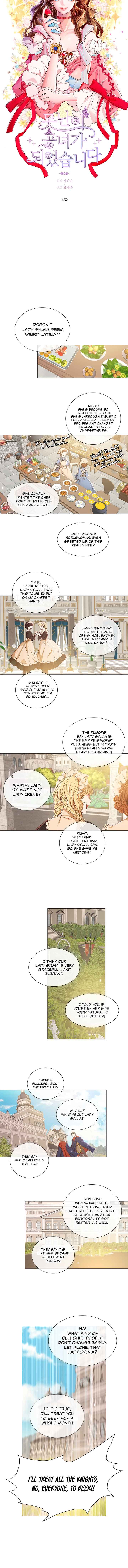 I Became The Ugly Lady chapter 4 page 2