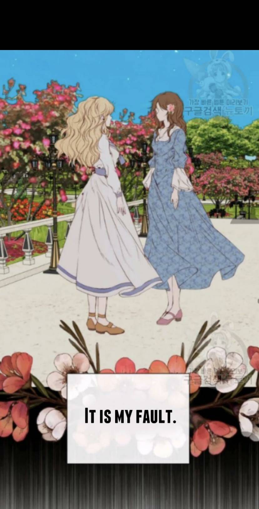I Became The Ugly Lady chapter 40 page 30