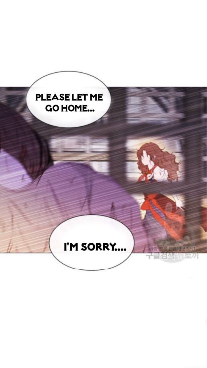 I Became The Ugly Lady chapter 40 page 67