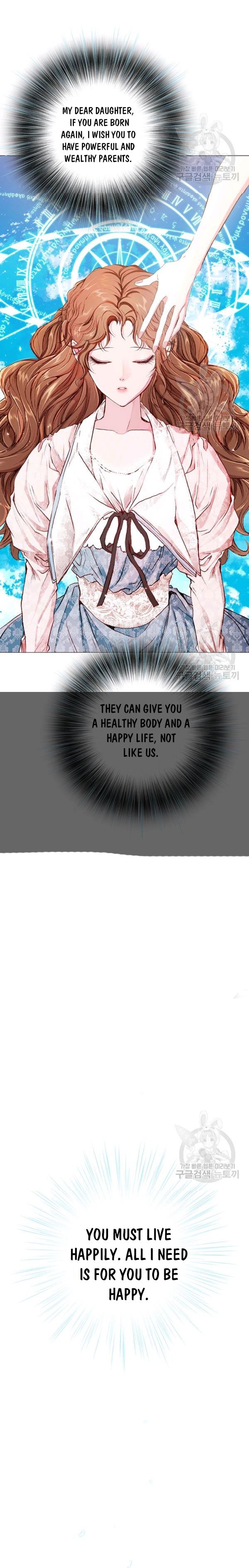 I Became The Ugly Lady chapter 42 page 2