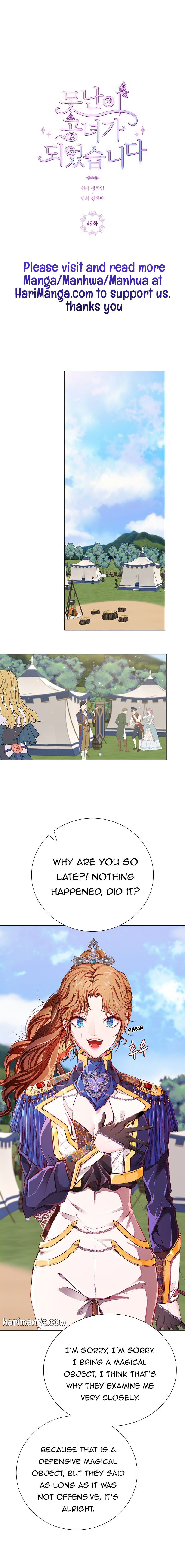 I Became The Ugly Lady chapter 49 page 6