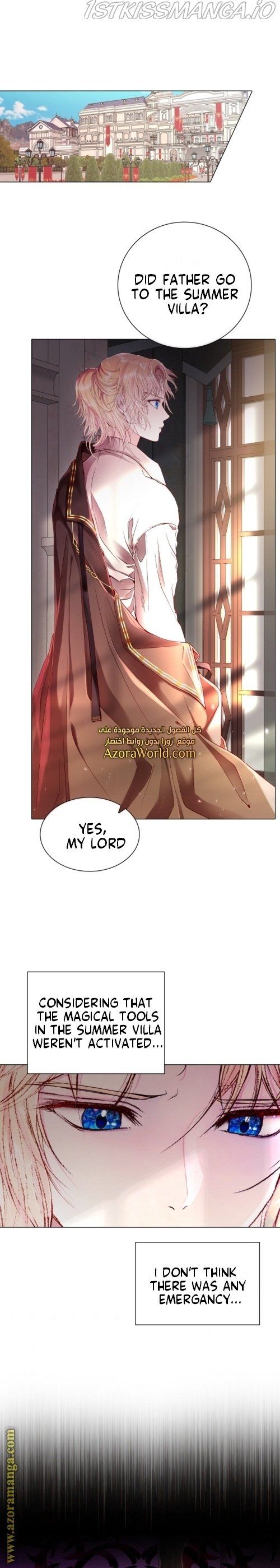 I Became The Ugly Lady chapter 69 page 1