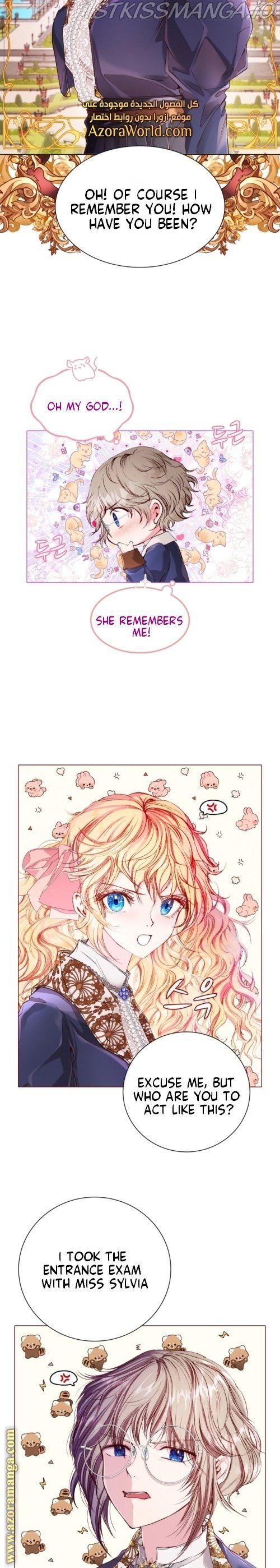 I Became The Ugly Lady chapter 69 page 6