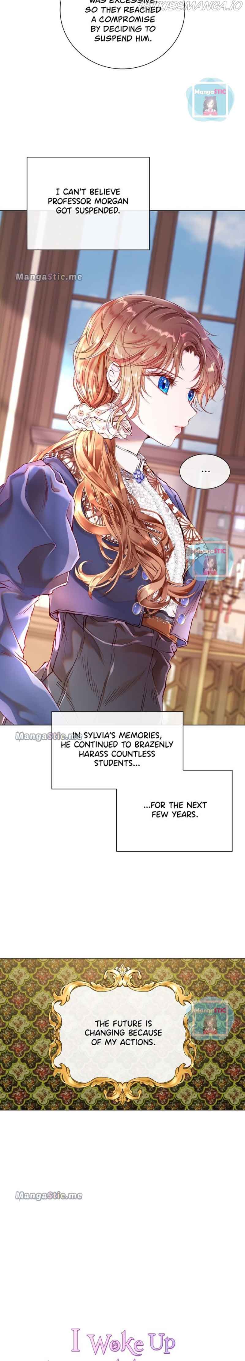 I Became The Ugly Lady chapter 70 page 2