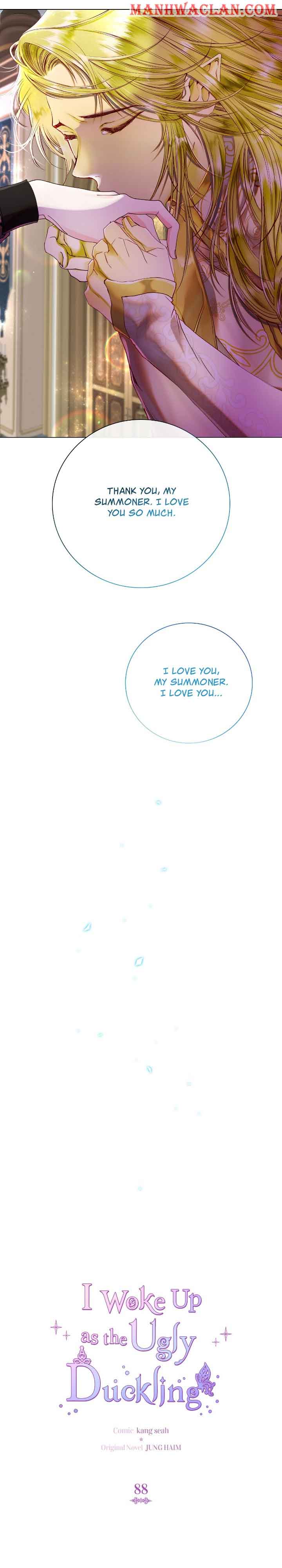 I Became The Ugly Lady chapter 88 page 5