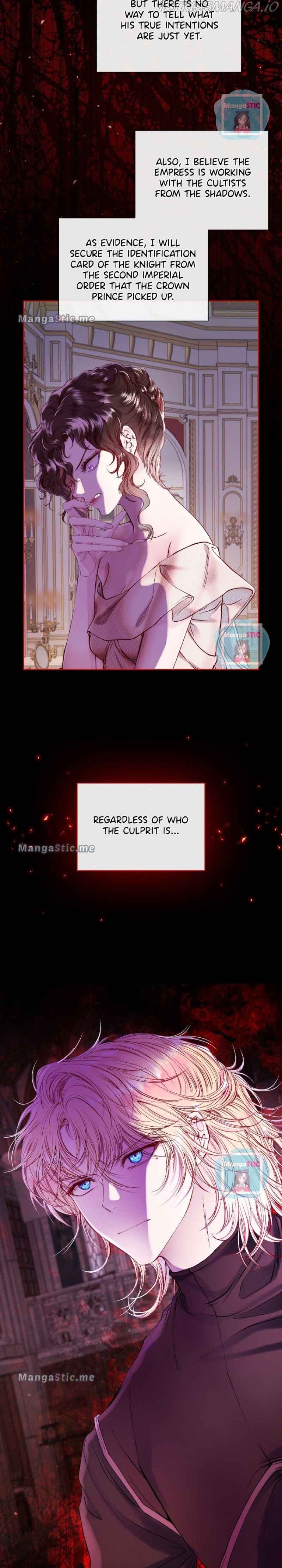 I Became The Ugly Lady chapter 89 page 2