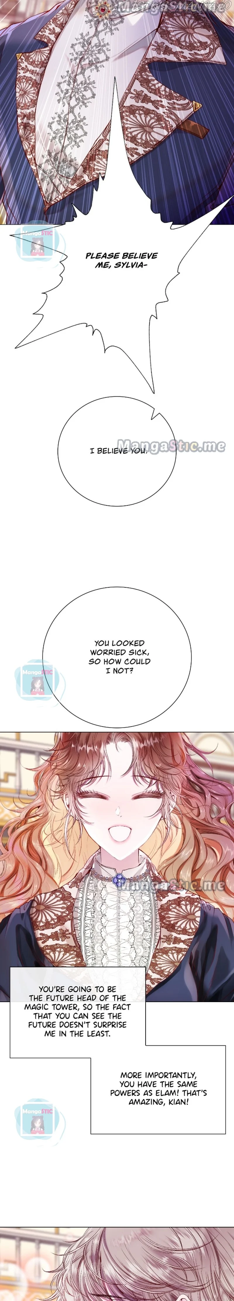 I Became The Ugly Lady chapter 90 page 14