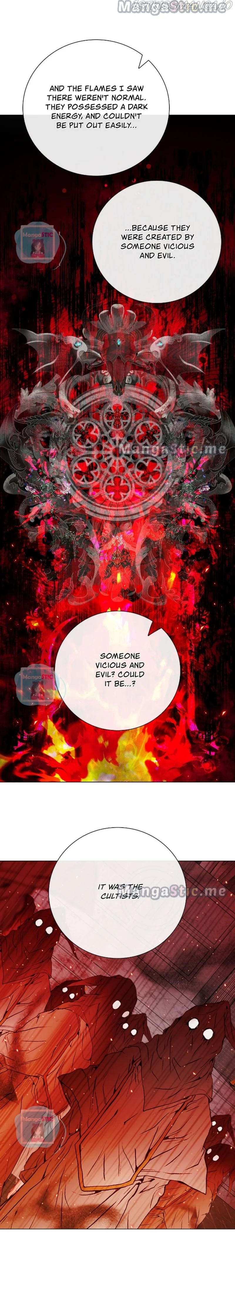 I Became The Ugly Lady chapter 90 page 17