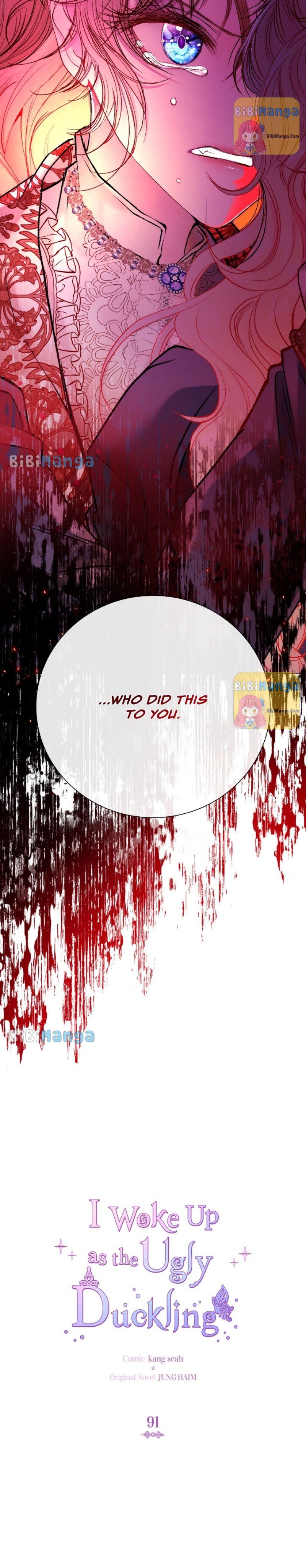 I Became The Ugly Lady chapter 91 page 10