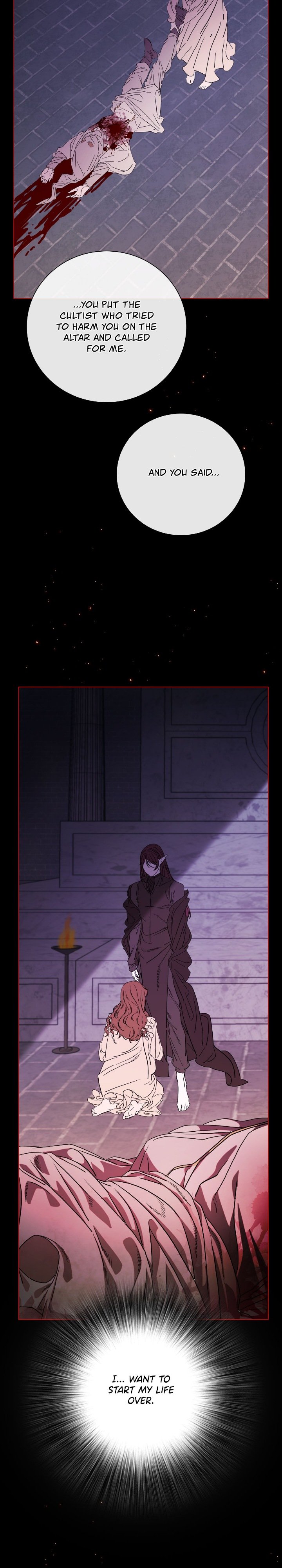 I Became The Ugly Lady chapter 93 page 13
