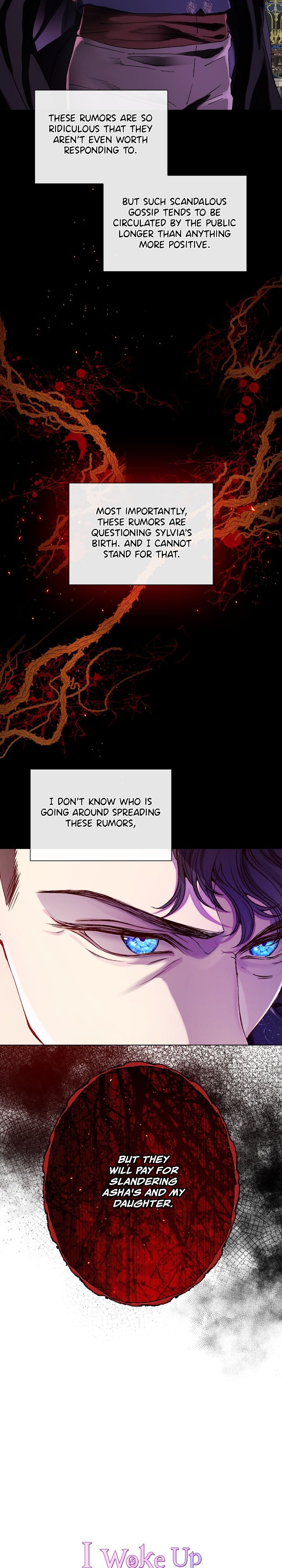 I Became The Ugly Lady chapter 94 page 13