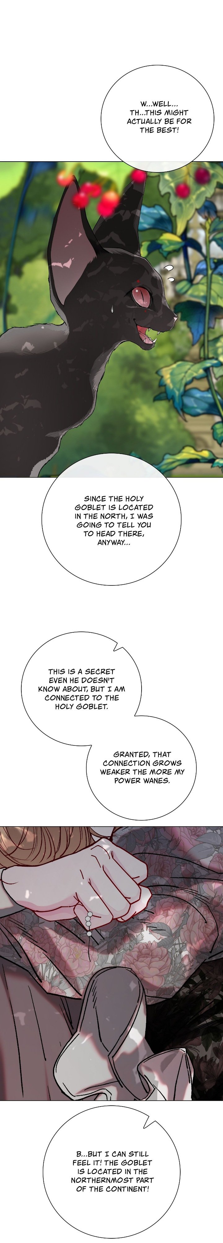 I Became The Ugly Lady chapter 94 page 17