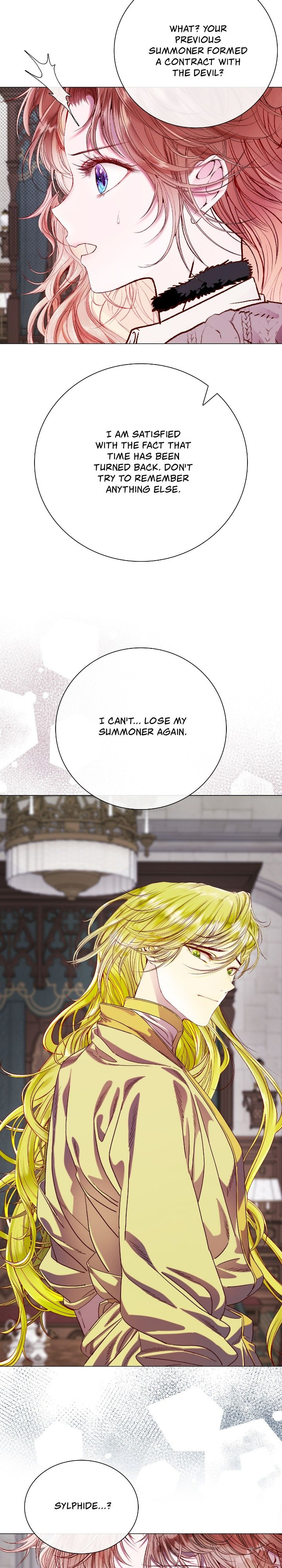 I Became The Ugly Lady chapter 95 page 14