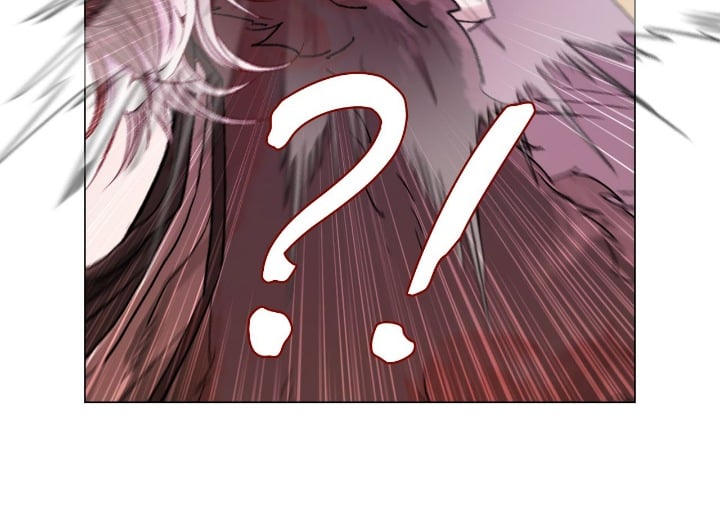 I Became The Ugly Lady chapter 96 page 21
