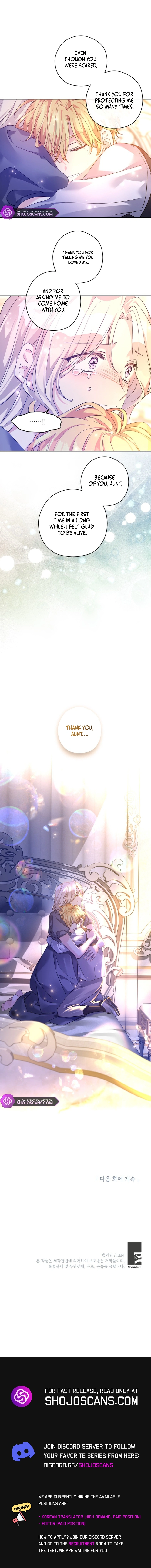 I Will Change The Genre chapter 108 page 12