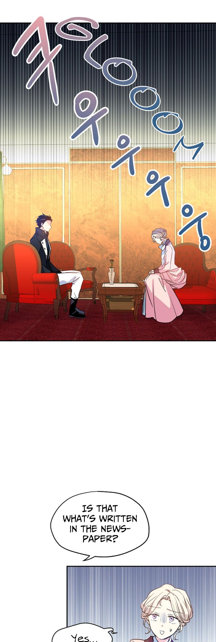I Will Change The Genre chapter 11 page 2