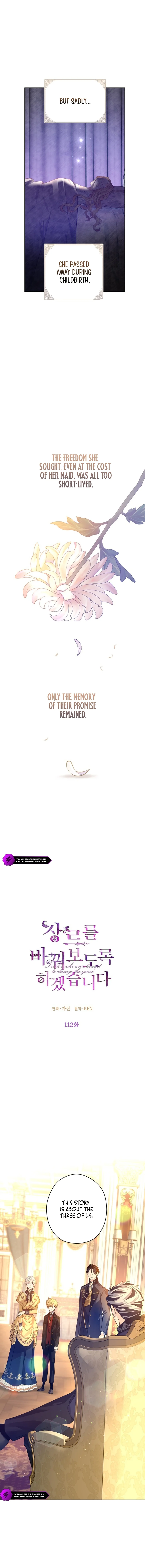 I Will Change The Genre chapter 112 page 6