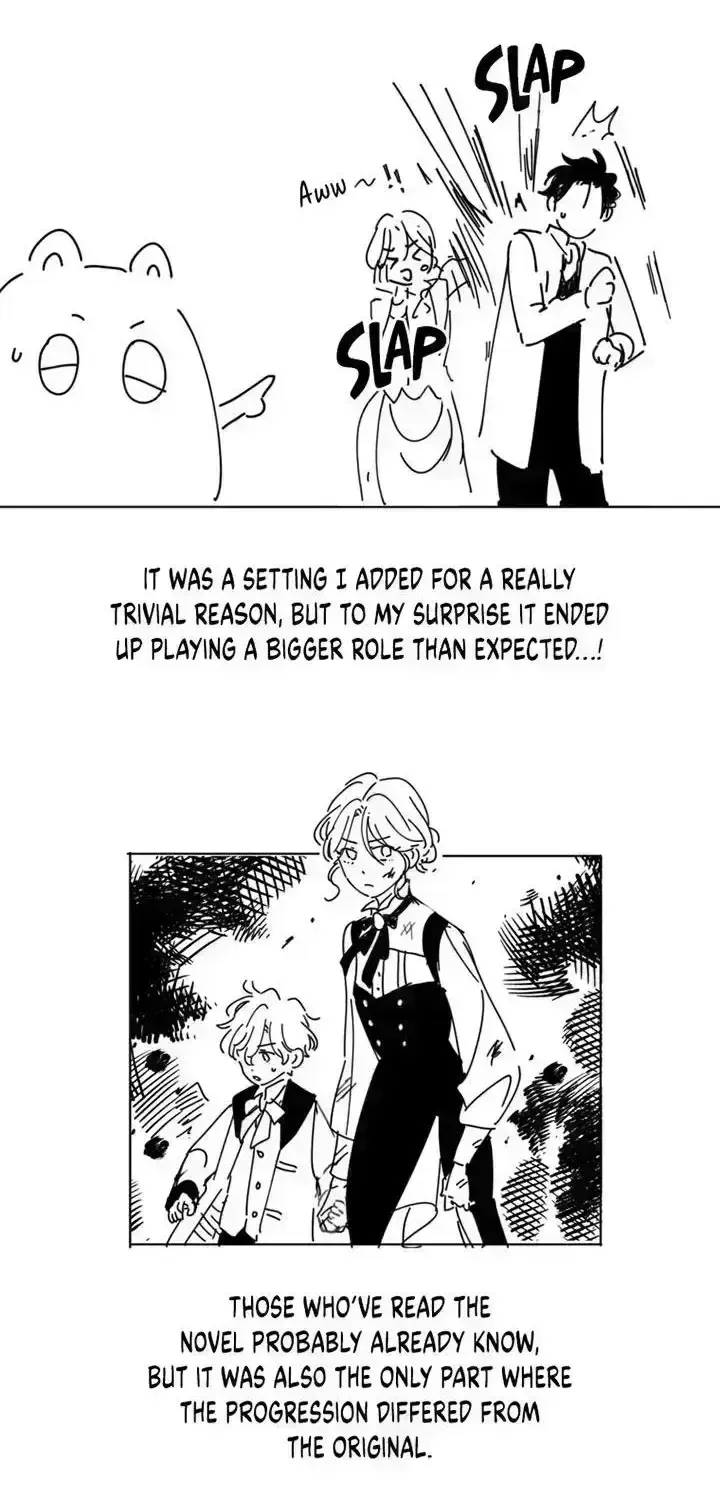 I Will Change The Genre chapter 124.1 page 11