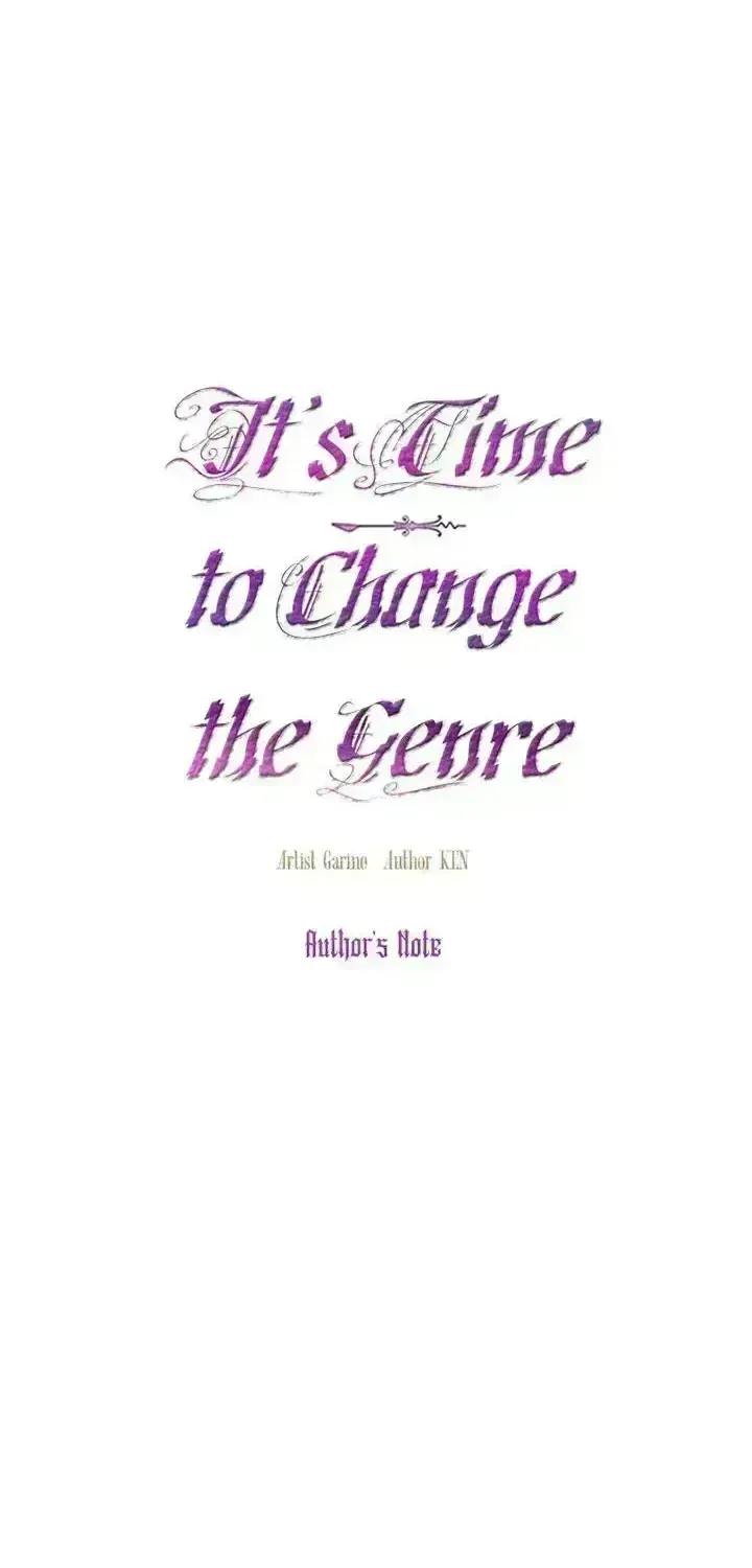 I Will Change The Genre chapter 124 page 2