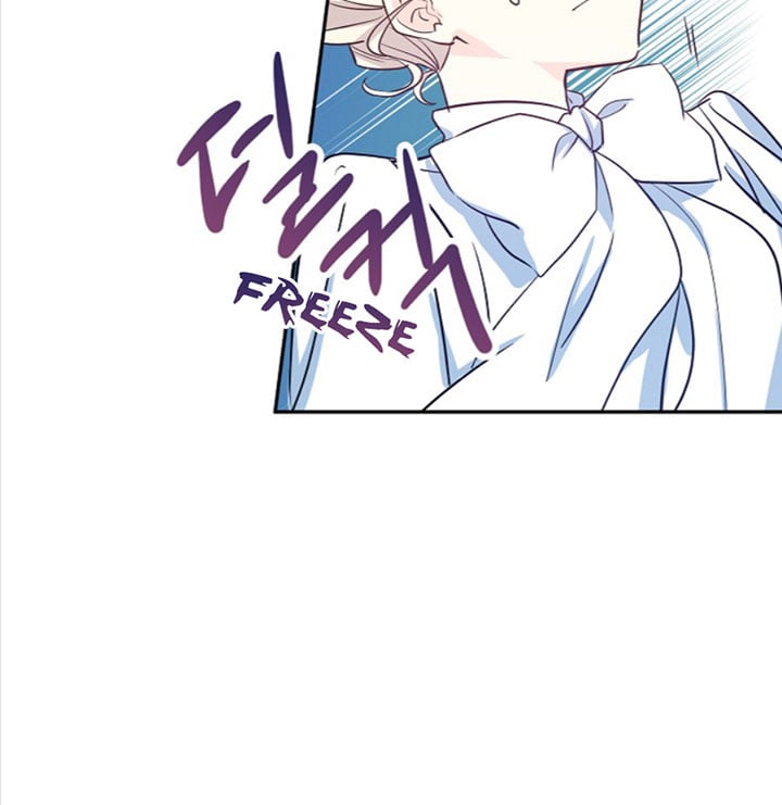 I Will Change The Genre chapter 13 page 11