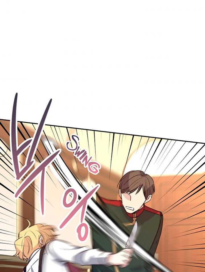 I Will Change The Genre chapter 13 page 53