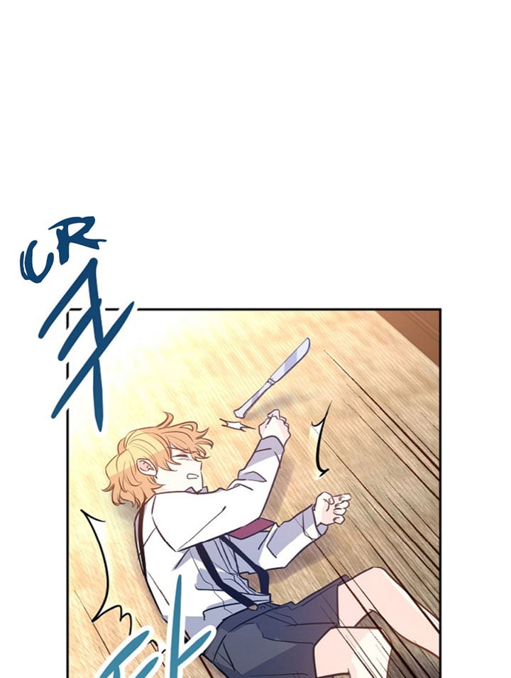 I Will Change The Genre chapter 13 page 60