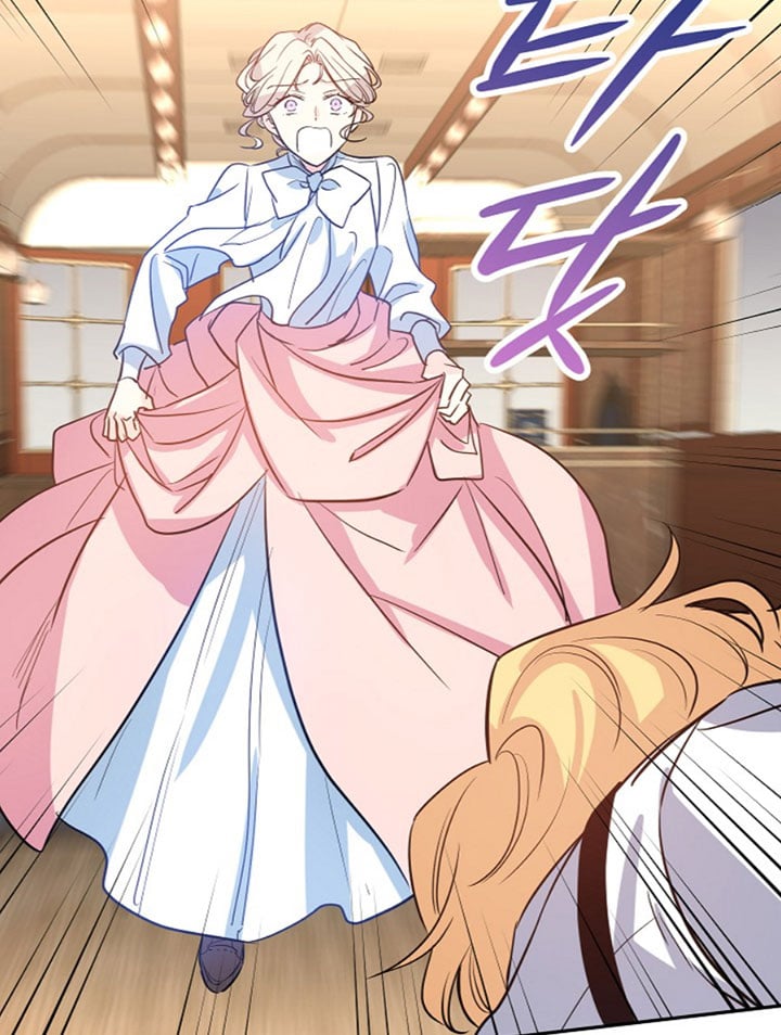 I Will Change The Genre chapter 13 page 62