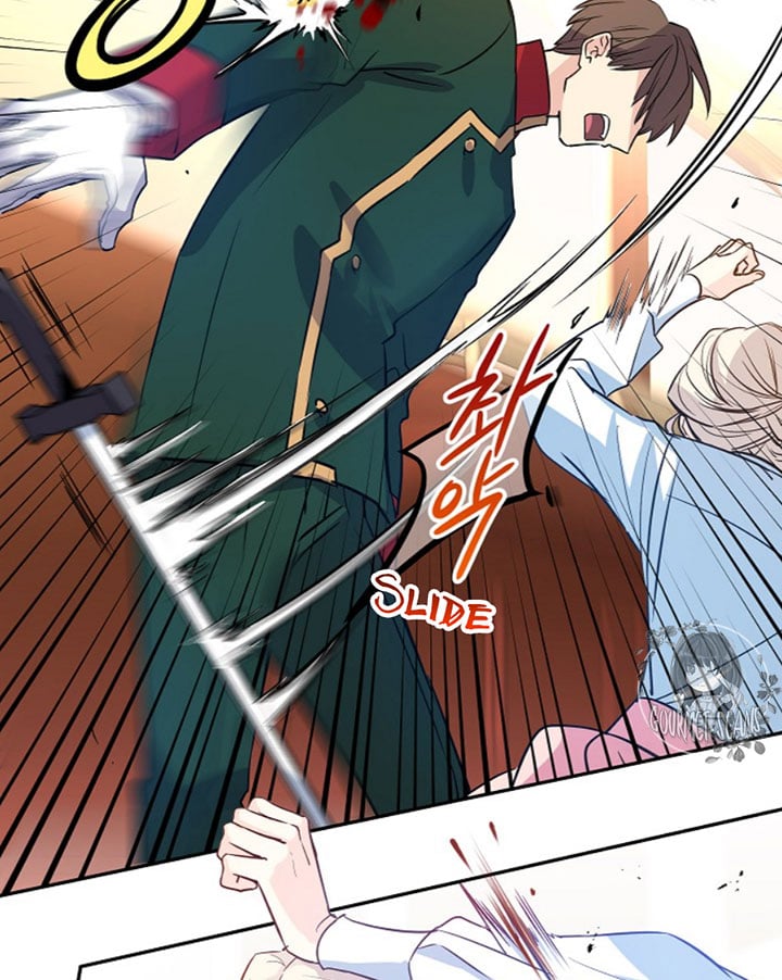 I Will Change The Genre chapter 13 page 68