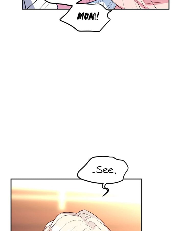 I Will Change The Genre chapter 13 page 72
