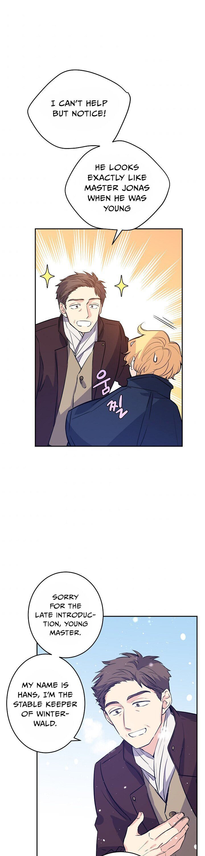 I Will Change The Genre chapter 16 page 3