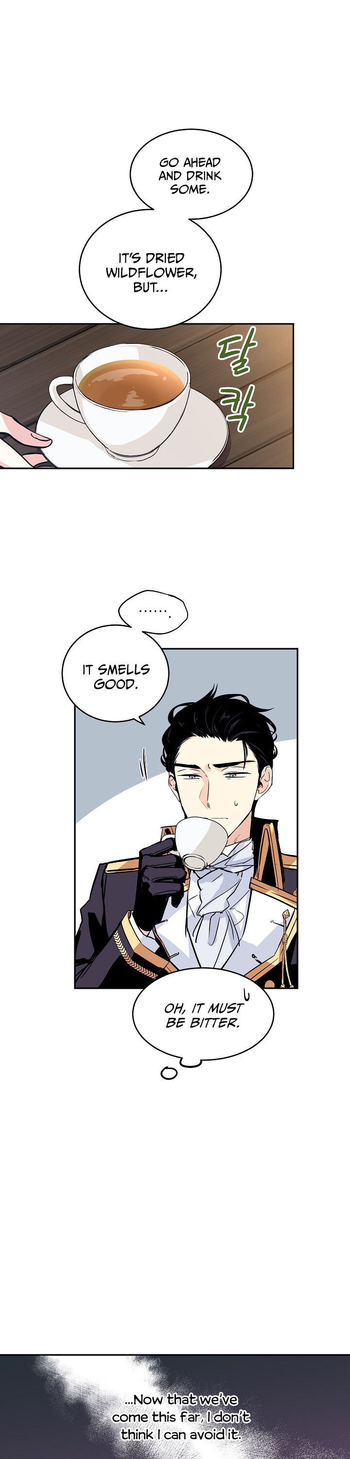 I Will Change The Genre chapter 4 page 13