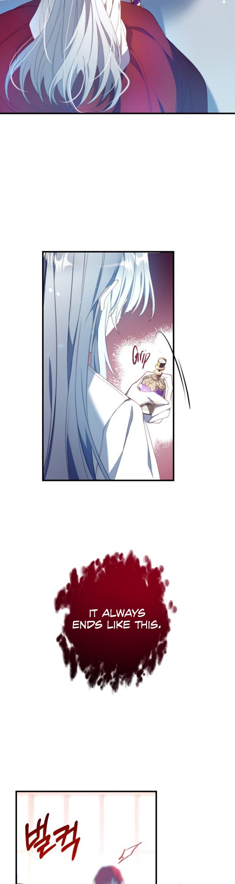 Can We Become a Family? chapter 1 page 28