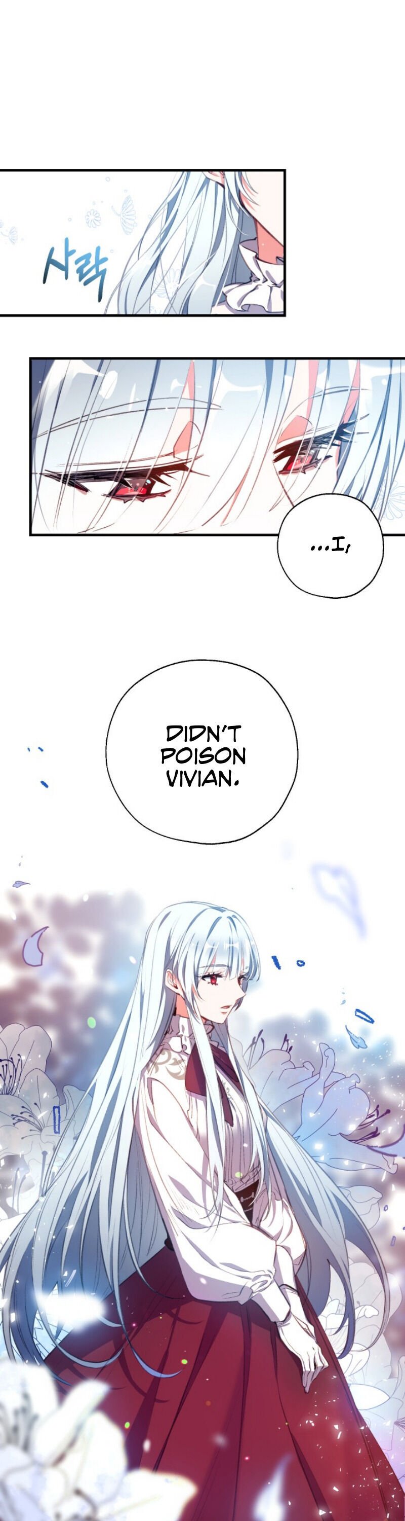 Can We Become a Family? chapter 1 page 4
