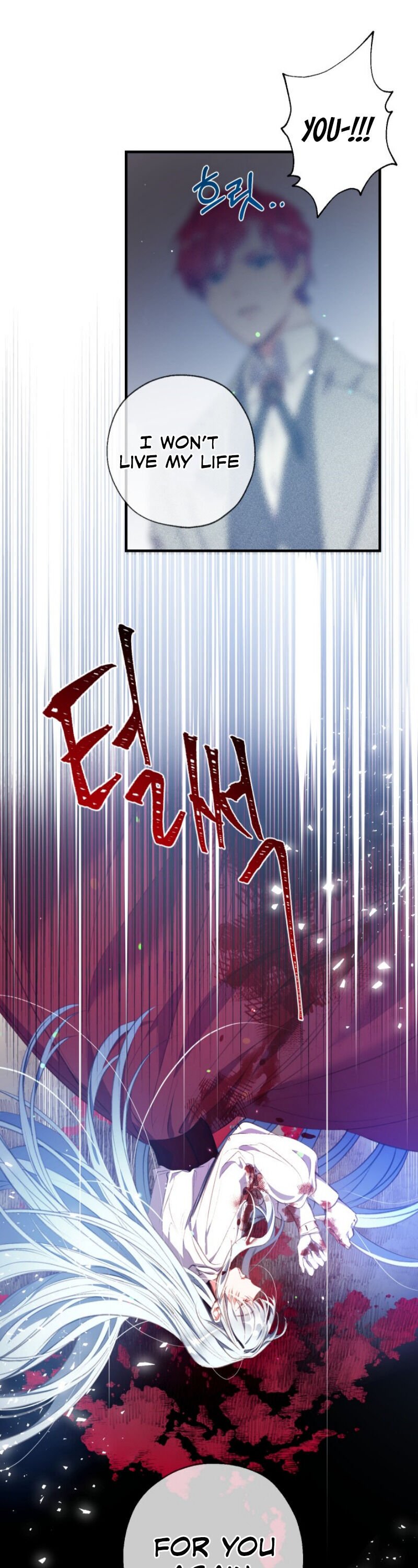 Can We Become a Family? chapter 1 page 33