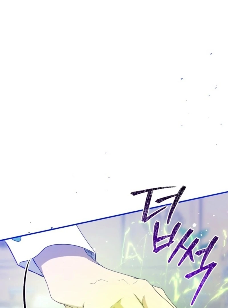 Can We Become a Family? chapter 146 page 73