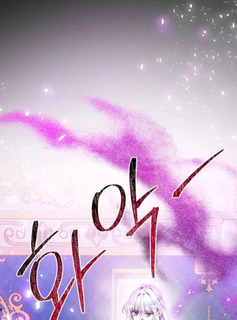 Can We Become a Family? chapter 146 page 9