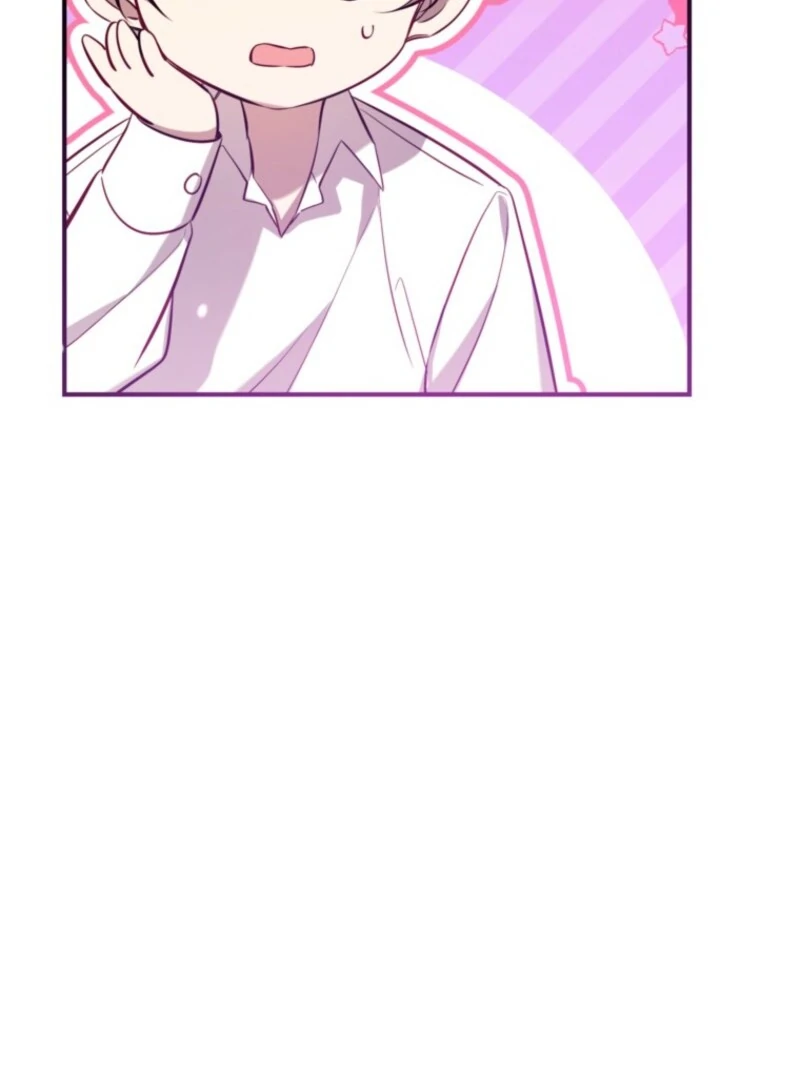 Can We Become a Family? chapter 152 page 112