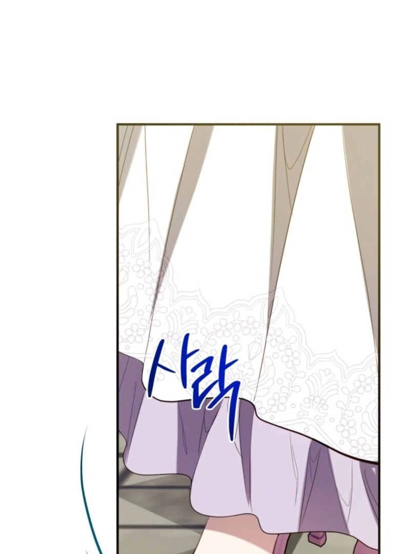 Can We Become a Family? chapter 154 page 119
