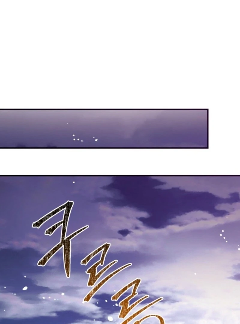 Can We Become a Family? chapter 155 page 106