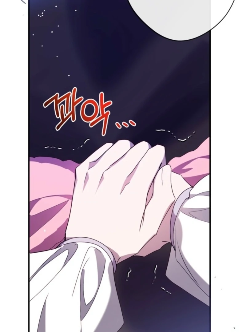 Can We Become a Family? chapter 157 page 92