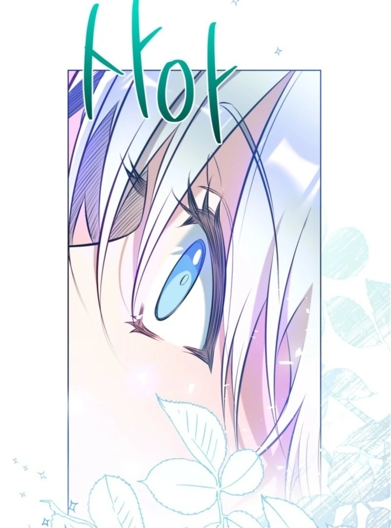 Can We Become a Family? chapter 157 page 105