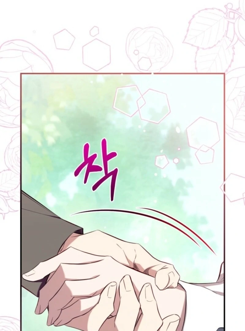 Can We Become a Family? chapter 159 page 108