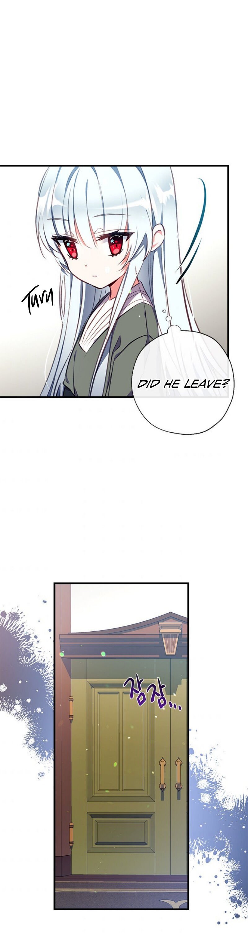 Can We Become a Family? chapter 2 page 19
